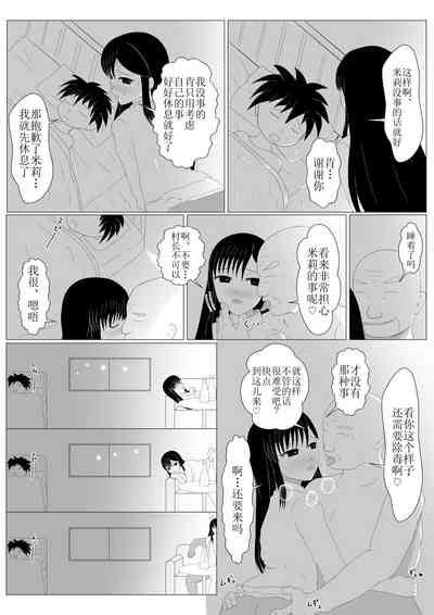 第45頁圖