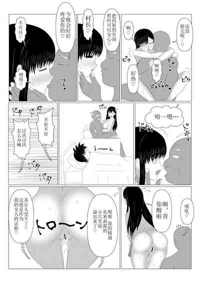 第81頁圖