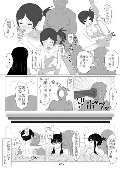 第89頁圖
