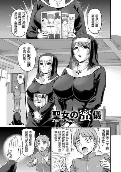 第1页图