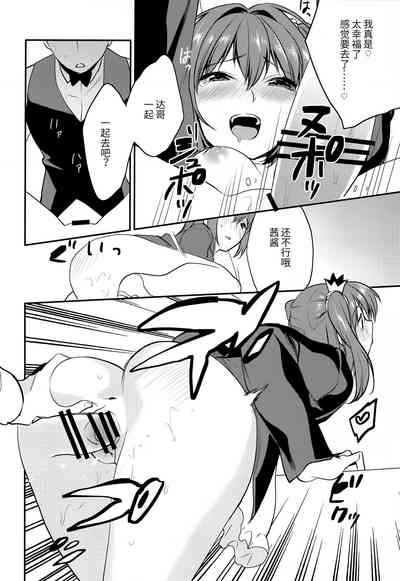第33頁圖