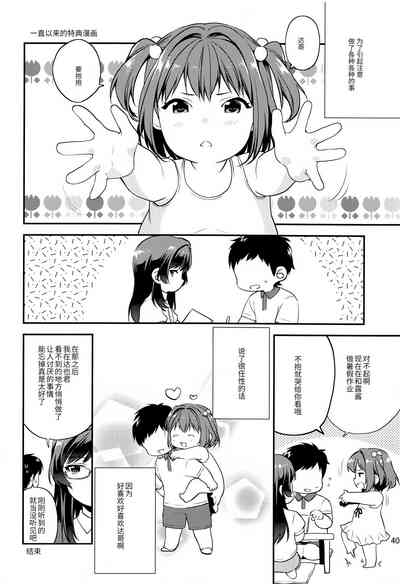 第41頁圖