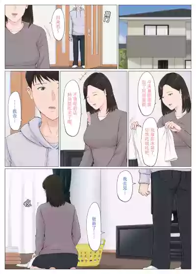 第105頁圖