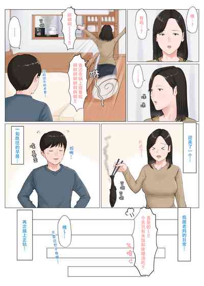 第121頁圖