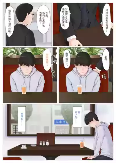 第13頁圖