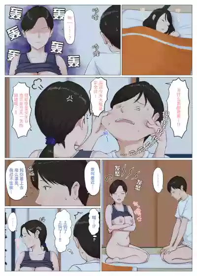 第169頁圖