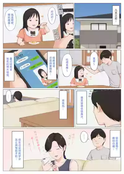 第177頁圖