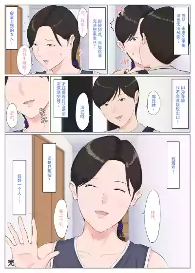 第181頁圖