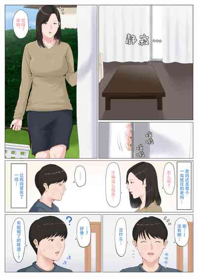 第29頁圖
