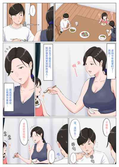 第57頁圖