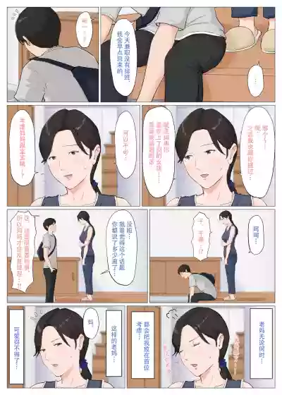 第89頁圖