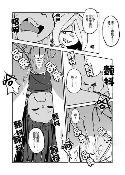 第13頁圖