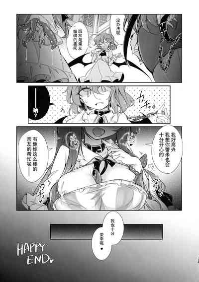 第25页图