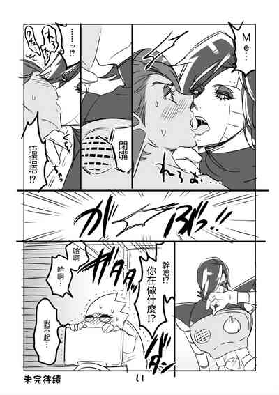 第13頁圖