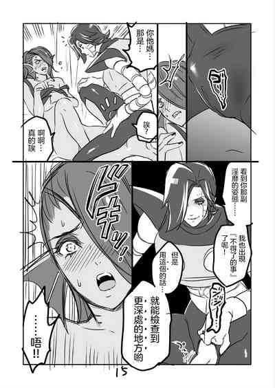 第17頁圖