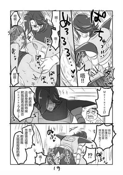 第21頁圖