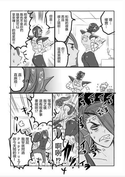 第33頁圖
