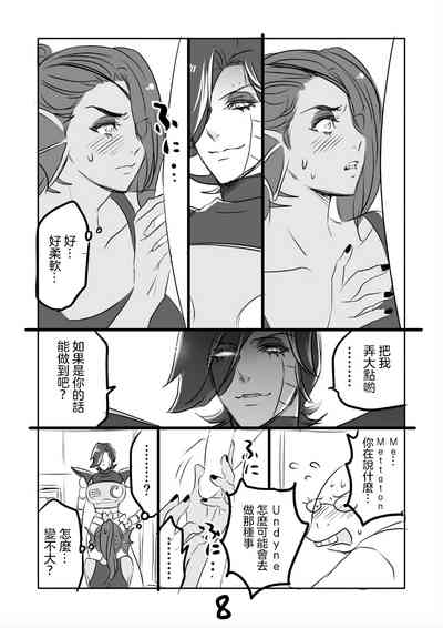 第37頁圖