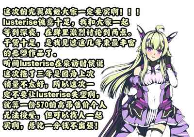 第37页图