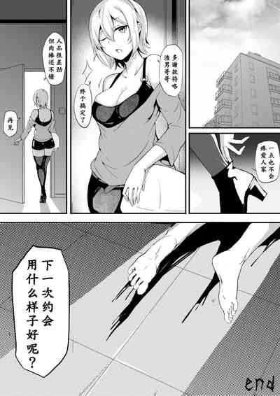 第13頁圖