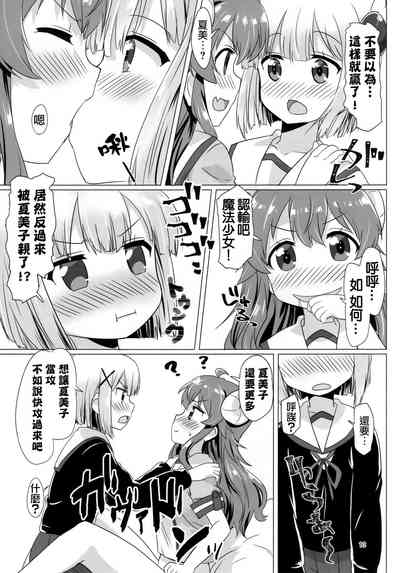 第13页图