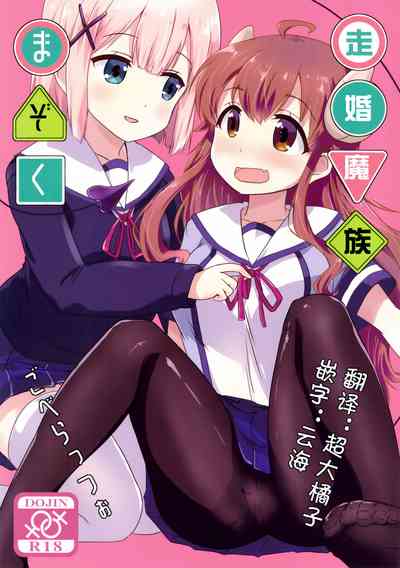 第1页图