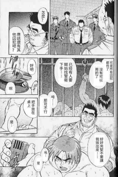 第17页图