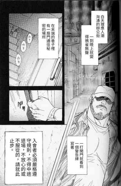 第1页图