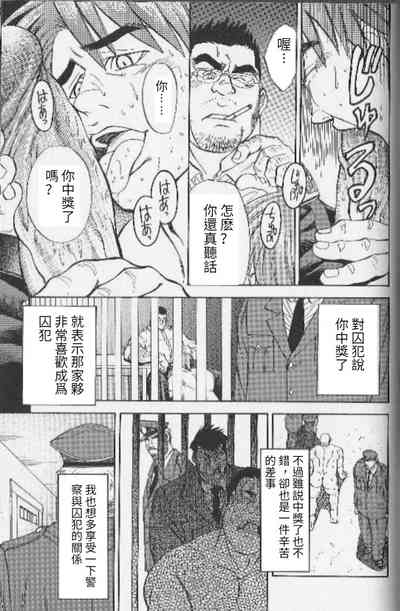 第9页图