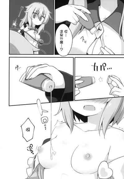 第17页图