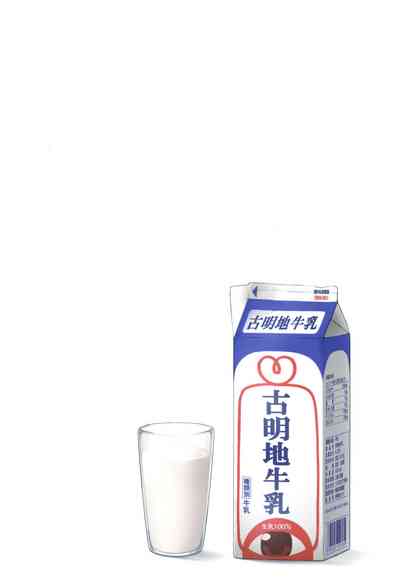 第29页图