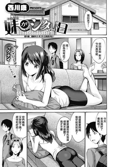 第1頁圖