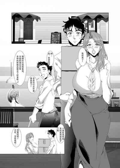 第5页图