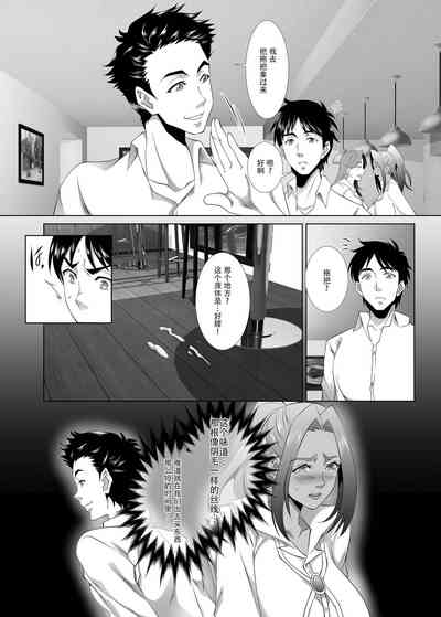第9页图