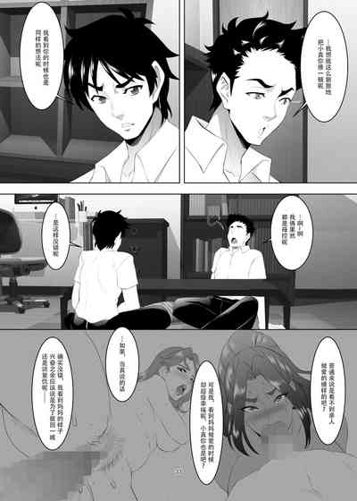 第33页图