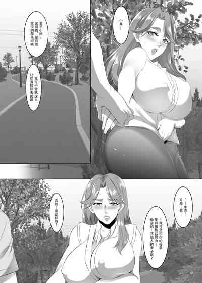 第9页图
