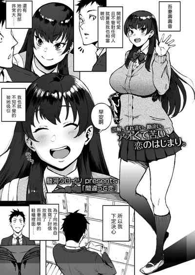 第1頁圖