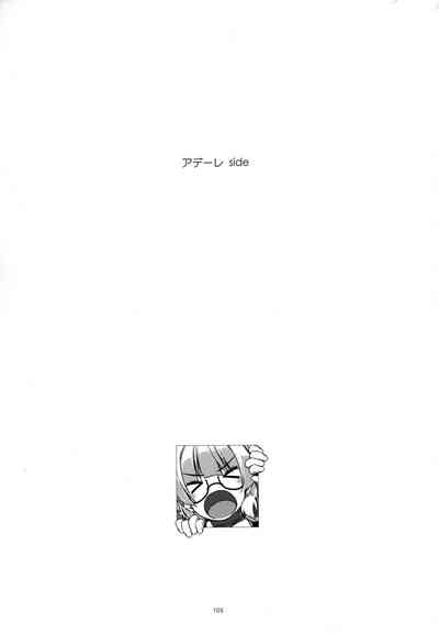 第105頁圖