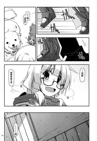 第185頁圖