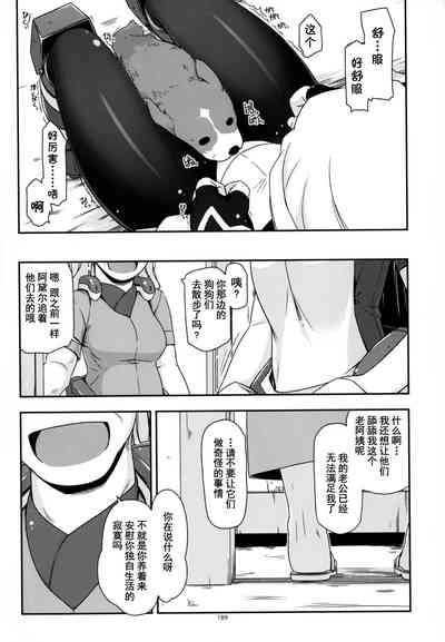 第189頁圖