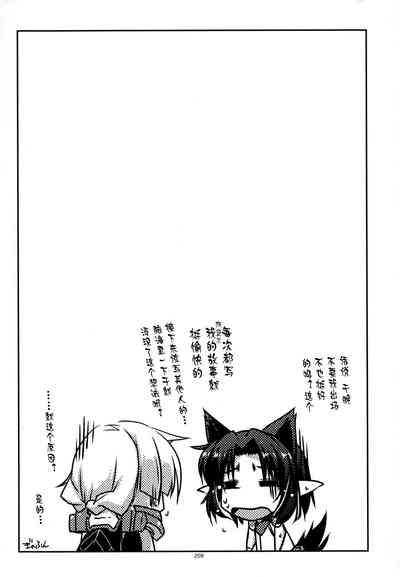 第209頁圖