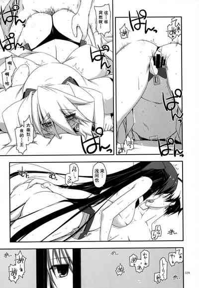 第229頁圖