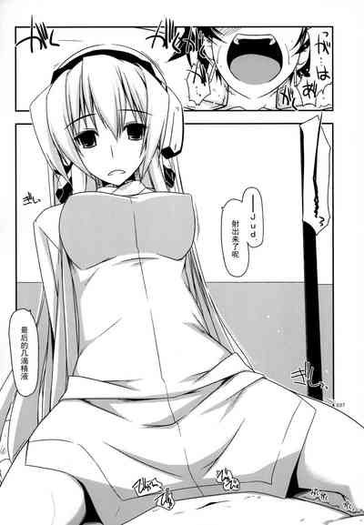 第37頁圖