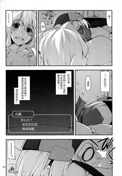 第69頁圖