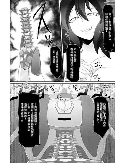 第21页图