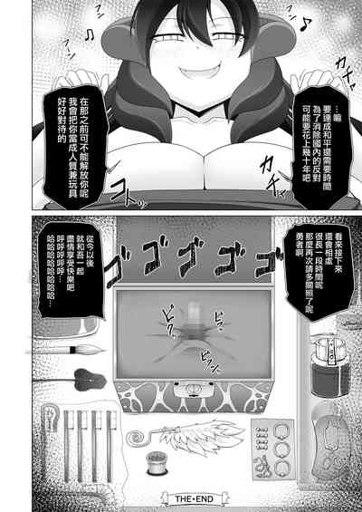 第25页图