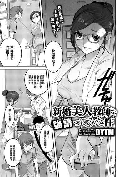 第1頁圖