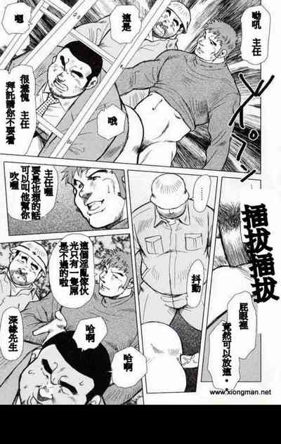 第9页图