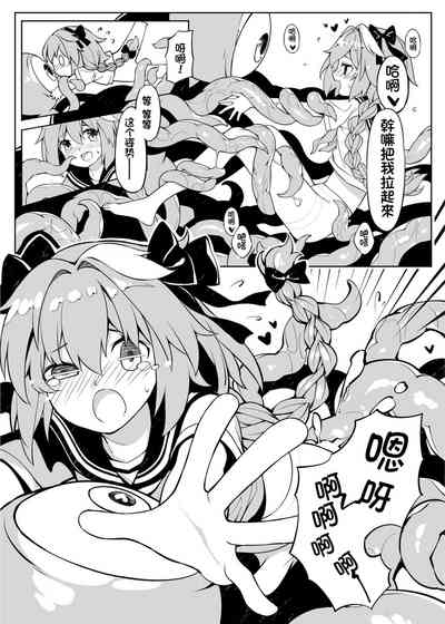 第17頁圖