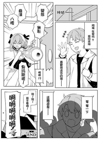 第21頁圖